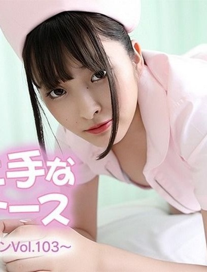 HEYZO-3762 Cô y tá Kanon Ibuki sở hữu vòng 1 cực khủng "chiều" bệnh nhân hết nấc