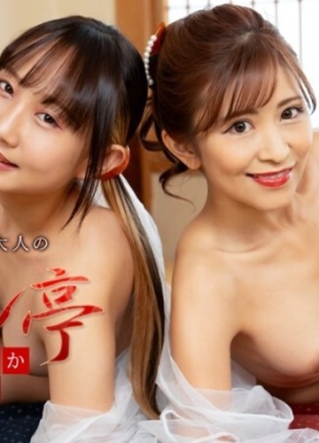 CARIBBEANCOM-081825 Kỳ nghỉ dưỡng dâm dục cùng hai mỹ nữ chân dài
