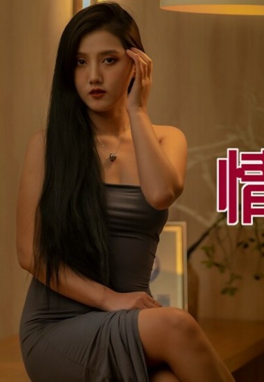 DDF001 Nét kiều diễm của nữ văn sĩ Fei Yue trong cơn bí ý tưởng