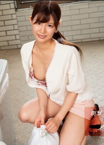 PONDO-083025 Đi đổ rác gặp cậu trai ngon rũ về nhà làm tình luôn