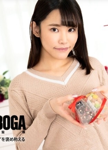 CARIBBEANCOM-020825 Món quà Valentine ngọt ngào từ dâm nữ Nanase Yui